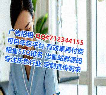 兴山卵妹印染门市部